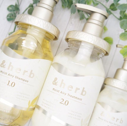 モイストエアリーシャンプー1.0/&herb/市販シャンプーを使ったクチコミ(1枚目)