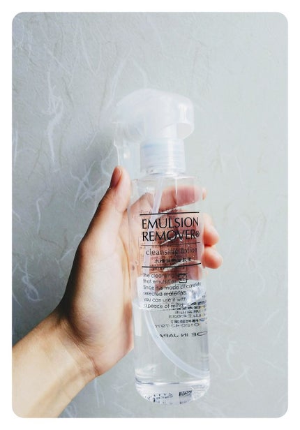 エマルジョンリムーバー 300ml/200ml/水橋保寿堂製薬/その他洗顔料を使ったクチコミ(1枚目)