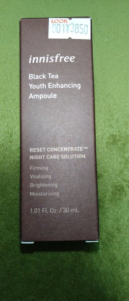 ブラックティー ユース セラム/innisfree/美容液を使ったクチコミ(2枚目)