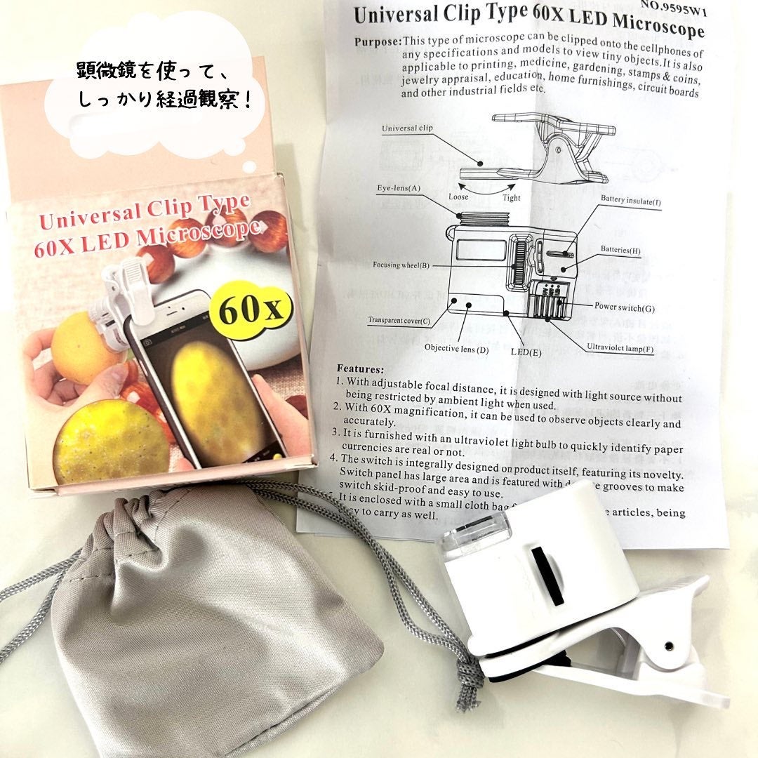 リードルショット100/VT/美容液を使ったクチコミ(8枚目)