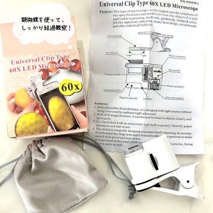 リードルショット100/VT/美容液を使ったクチコミ(8枚目)