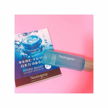 💙LOFTで試供品としてもらいました💙
NeutrogenaのトリートメントローションII(リッチ)
のレビューです。

👍テクスチャーはローションということでコッテリ？してます。潤われていい感じでした