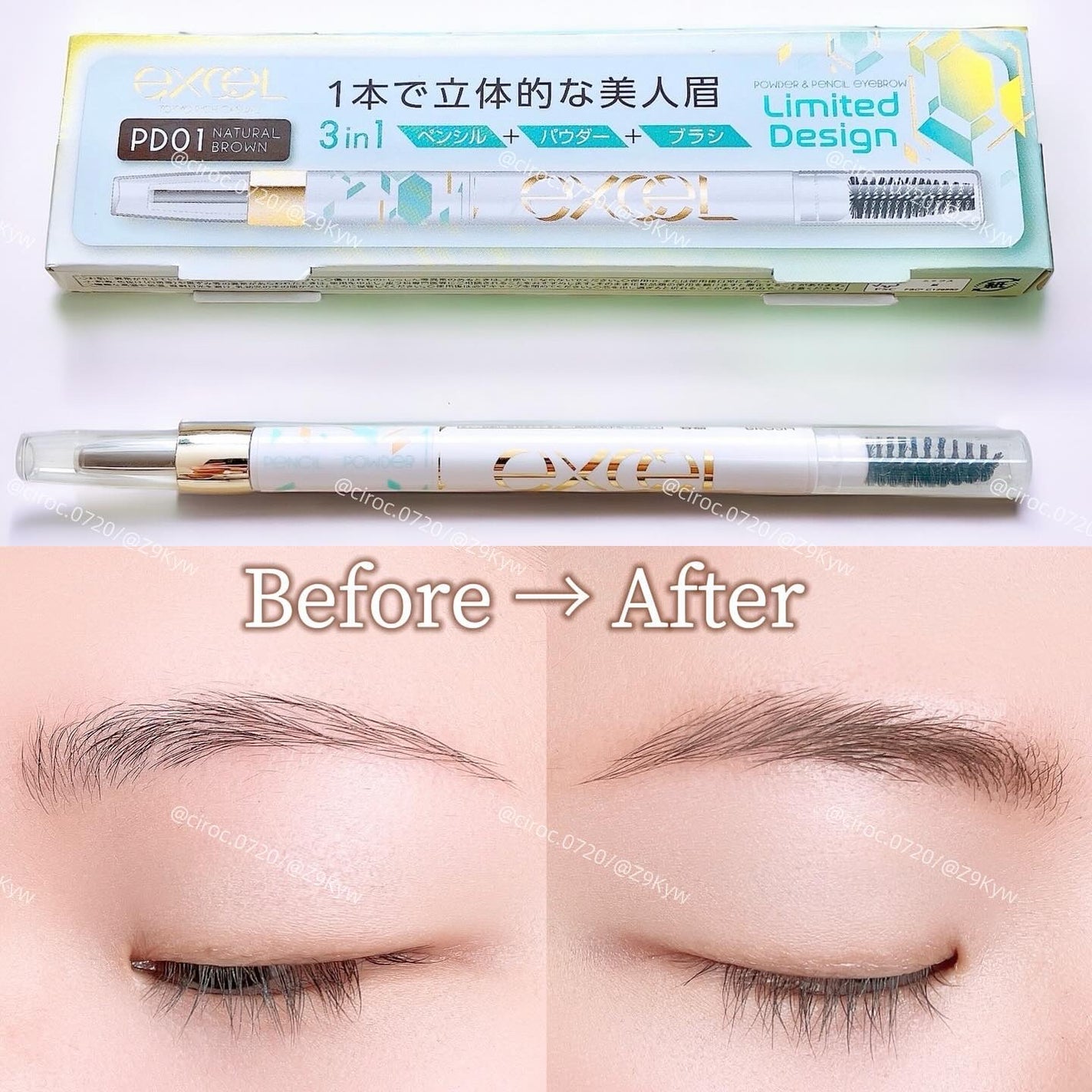 パウダー&ペンシル アイブロウEX/excel/アイブロウペンシルを使ったクチコミ(6枚目)