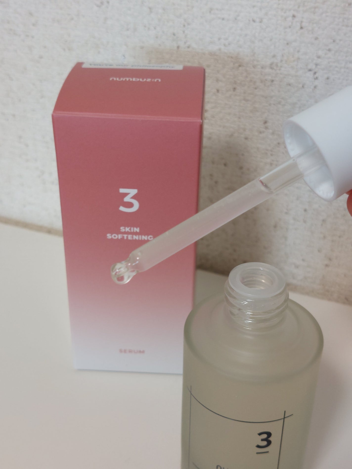 3番 すべすべキメケアセラム/numbuzin/美容液を使ったクチコミ(4枚目)