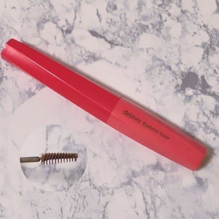 フィルム眉カラー/デジャヴュ/眉マスカラを使ったクチコミ(2枚目)