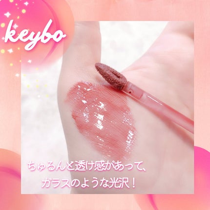 ドトムリッププラスプランパー/keybo/リッププランパーを使ったクチコミ(3枚目)