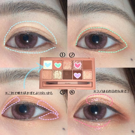 プロ アイ パレット/CLIO/アイシャドウパレットを使ったクチコミ(2枚目)