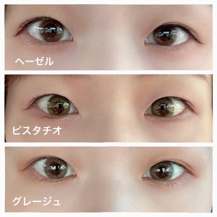 Angelcolor Bambi Series Vintage 1day/AngelColor/ワンデー(1DAY)カラコンを使ったクチコミ(3枚目)