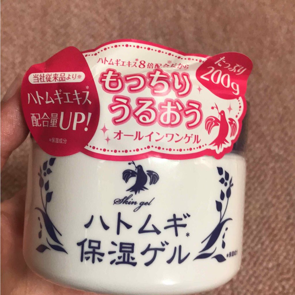 ハトムギ保湿ゲル/アロヴィヴィ/オールインワン化粧品を使ったクチコミ（1枚目）