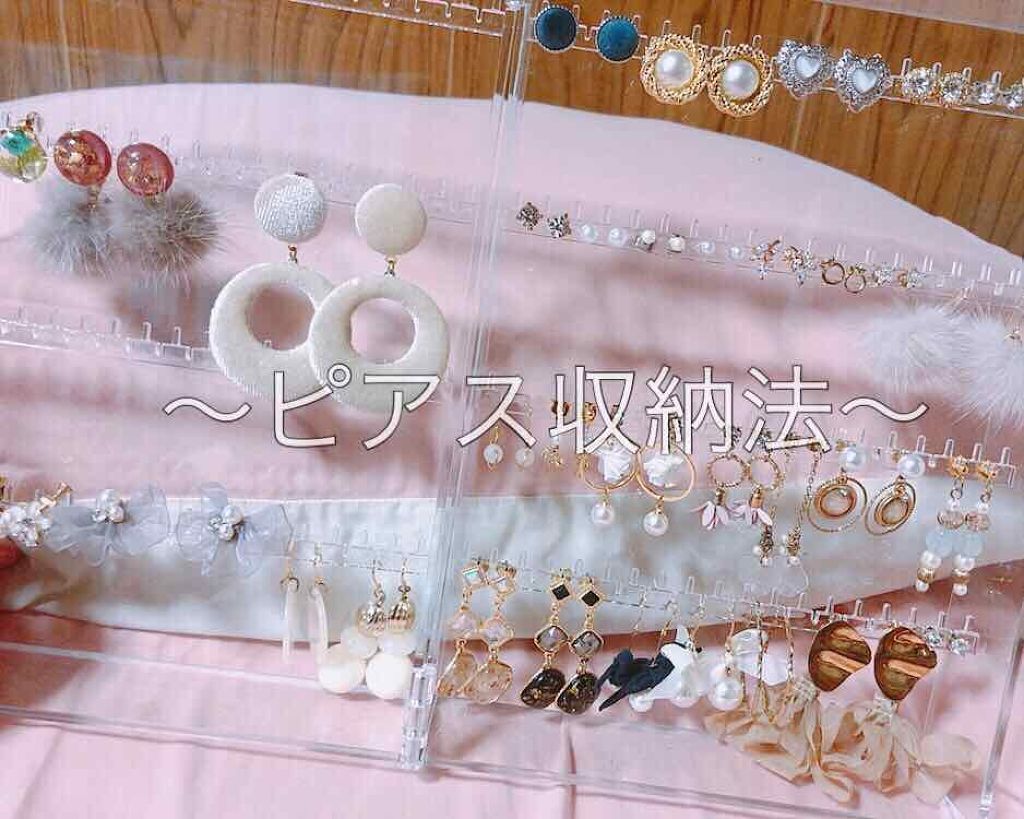 アクリルネックレス・ピアススタンド/無印良品/その他を使ったクチコミ(1枚目)