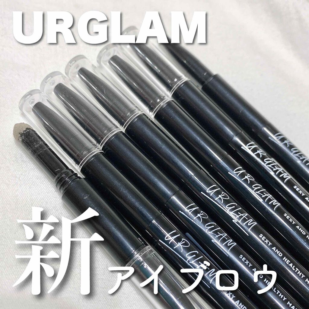 UR GLAM 3WAY EYEBROW PENCIL(3WAYアイブロウペンシル)/U R GLAM/アイブロウペンシルを使ったクチコミ(1枚目)