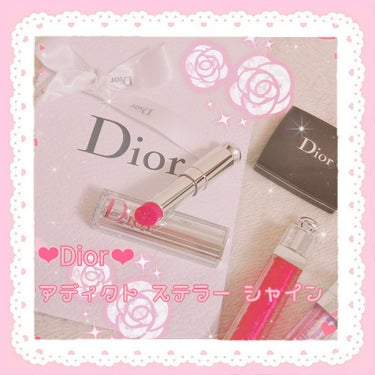 ディオール アディクト ステラー ハロ シャイン 482 ドリーム スター/Dior/口紅を使ったクチコミ（1枚目）