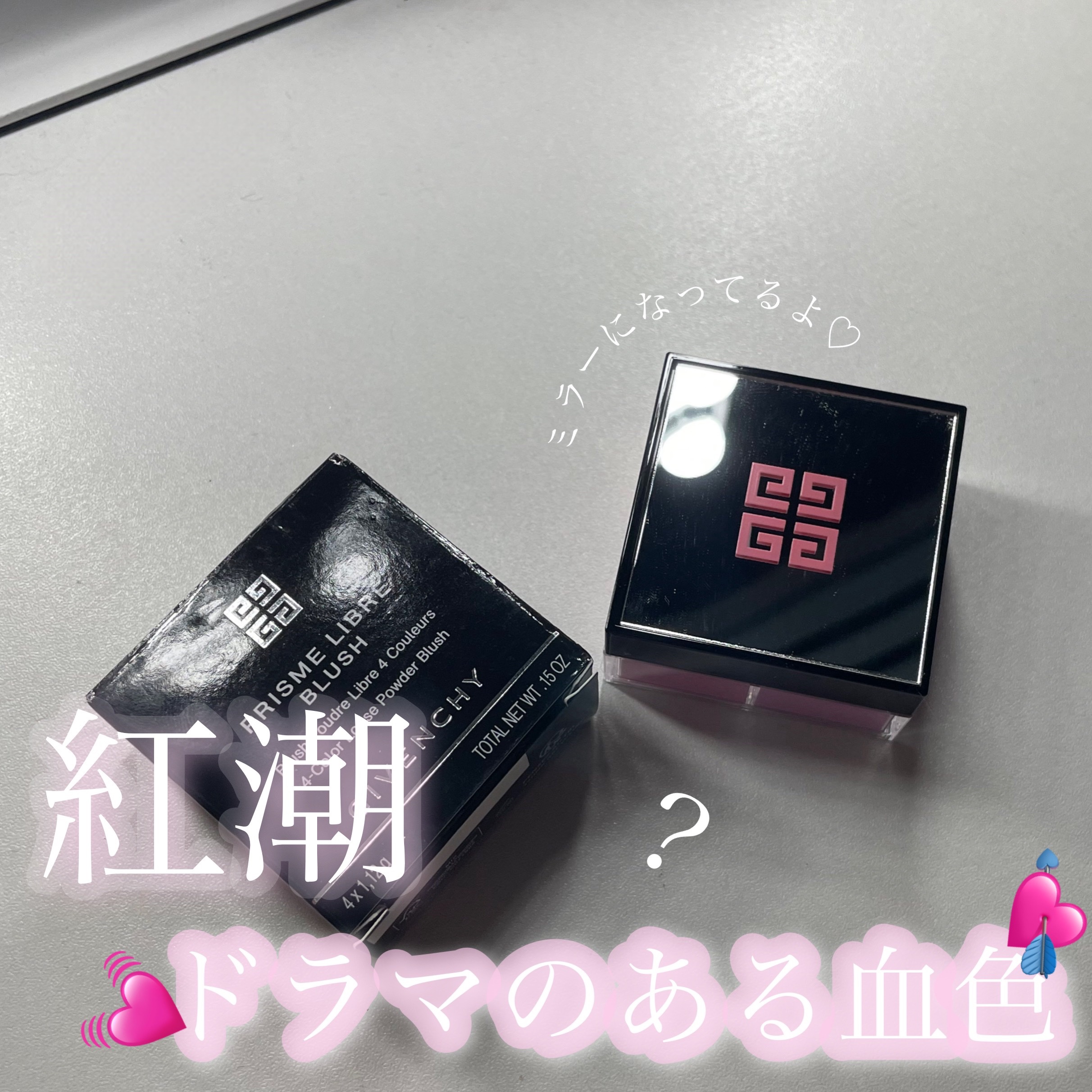 GIVENCHY プリズム・リーブル・ブラッシュのクチコミ「ピュアピンク🎀💓



GIVENCHY プリズム・リーブル・ブラッシュ

꒰ color ꒱.....」（1枚目）