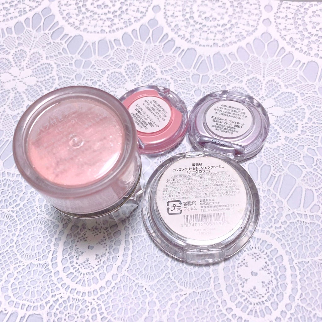 ハピネスパフ付きチーク/DAISO/パウダーチークを使ったクチコミ(4枚目)