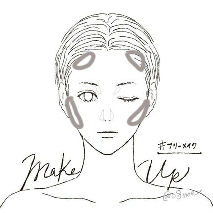 ミックスカラーチーク/CEZANNE/パウダーチークを使ったクチコミ(4枚目)