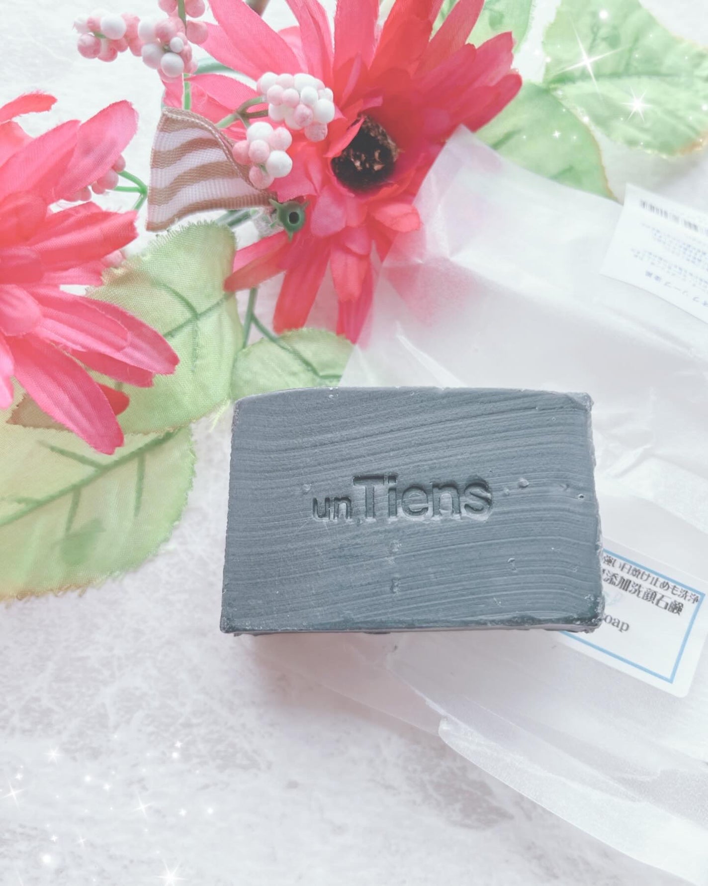 手作り洗顔石鹸 アンティアン プリンセス オブ ソープ 「漆黒」(竹炭入り)/アンティアン/洗顔石鹸を使ったクチコミ(2枚目)