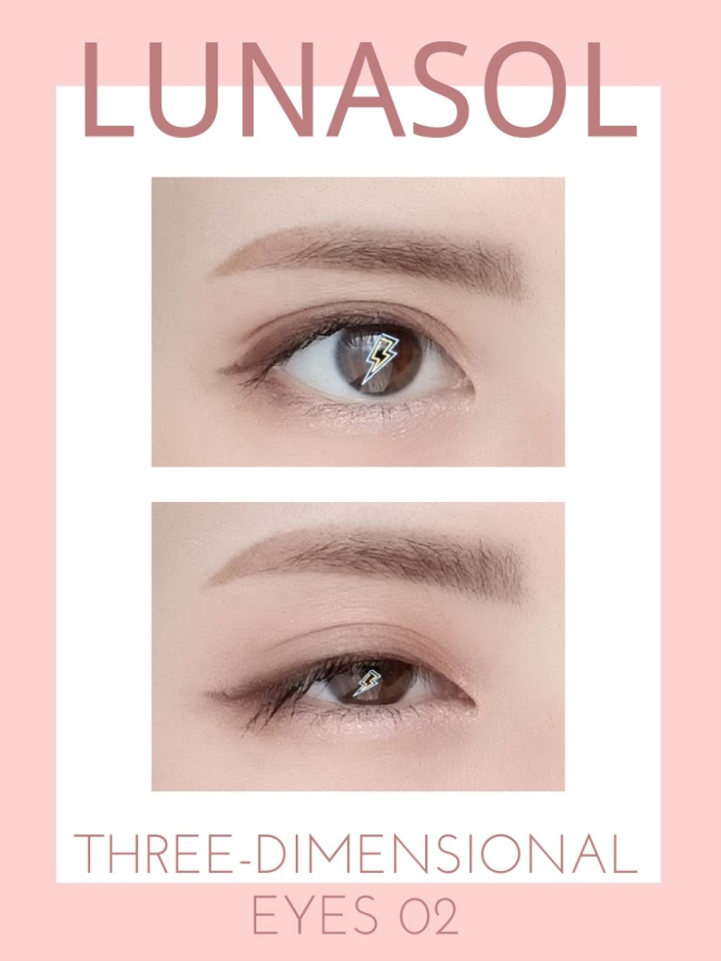 スリーディメンショナルアイズ/LUNASOL/アイシャドウパレットを使ったクチコミ（1枚目）