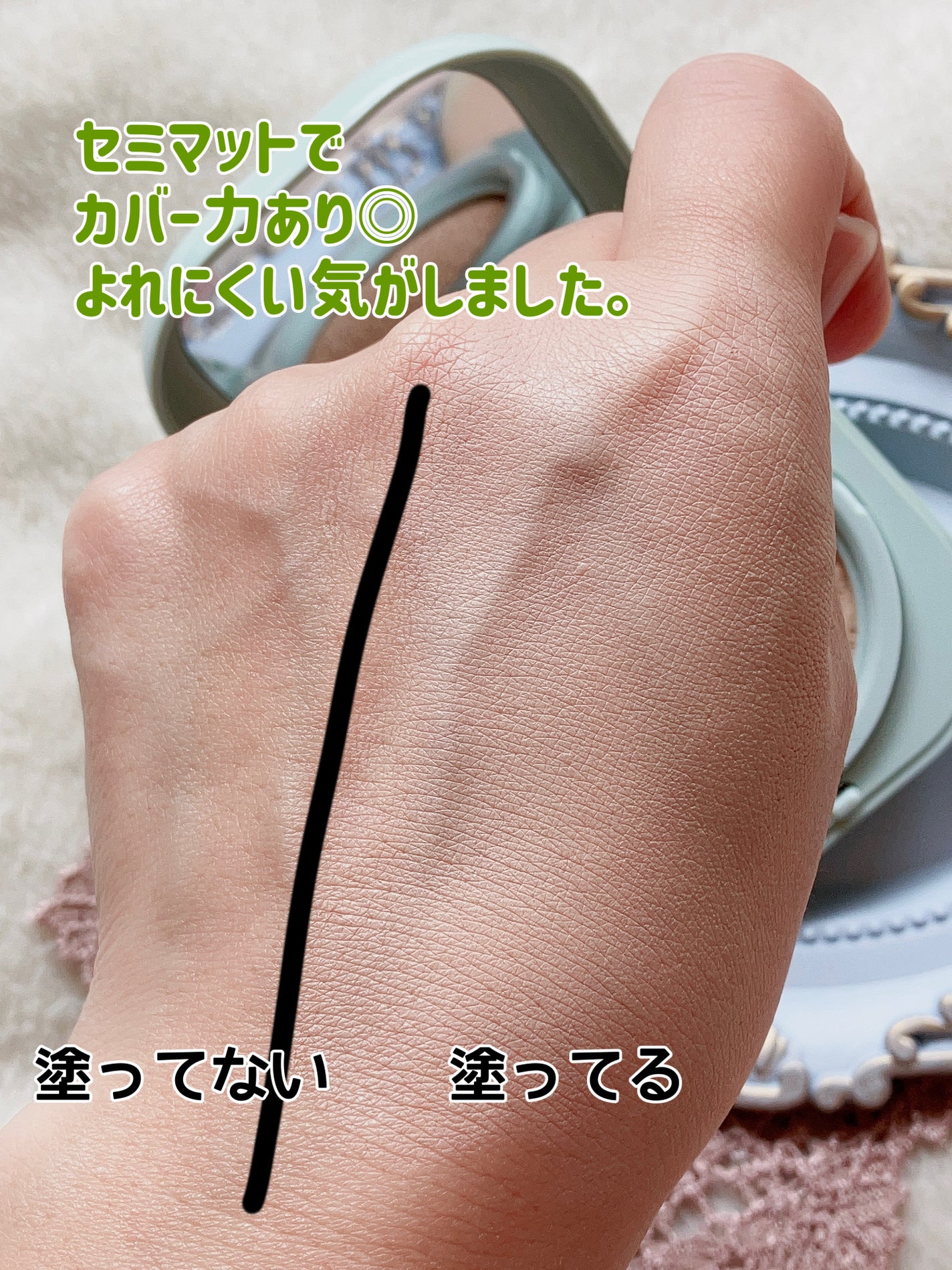 ネオクッション マット/LANEIGE/クッションファンデーションを使ったクチコミ(3枚目)