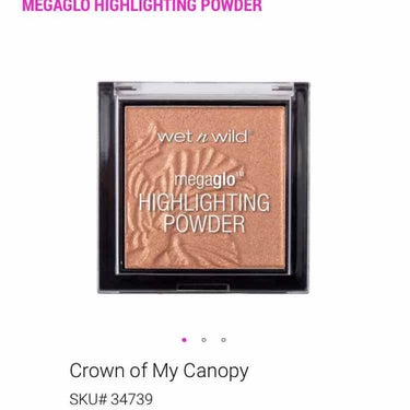 MegaGlo Highlighting Powder/wet 'n' wild/ハイライトを使ったクチコミ（3枚目）