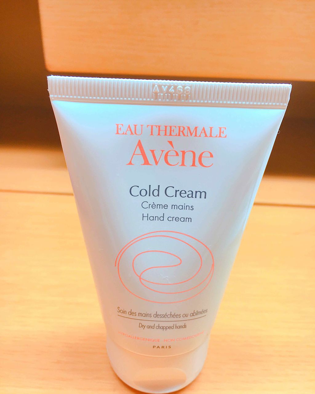 薬用ハンドクリーム/アベンヌ/ハンドクリームを使ったクチコミ(1枚目)