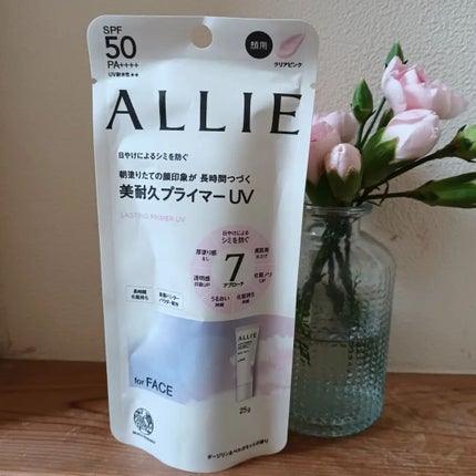 アリィー クロノビューティ ラスティングプライマーUV/アリィー/日焼け止めジェルを使ったクチコミ(1枚目)