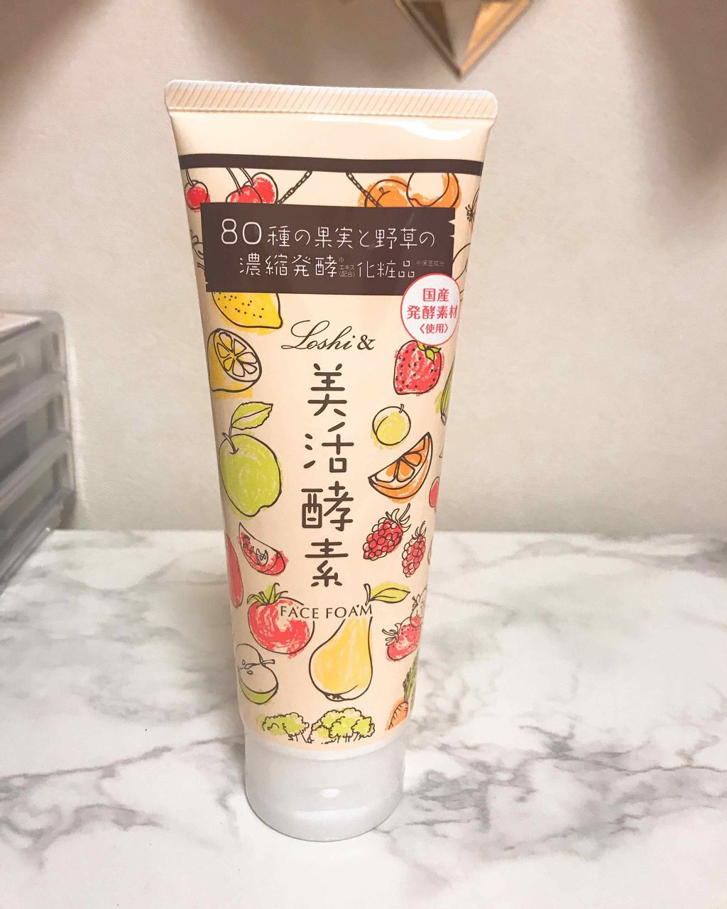 美活酵素フェイスフォーム/コスメテックスローランド/洗顔フォームを使ったクチコミ（1枚目）