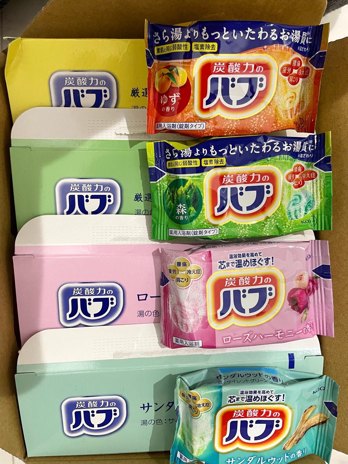 森の香り/バブ/炭酸系入浴剤を使ったクチコミ(2枚目)