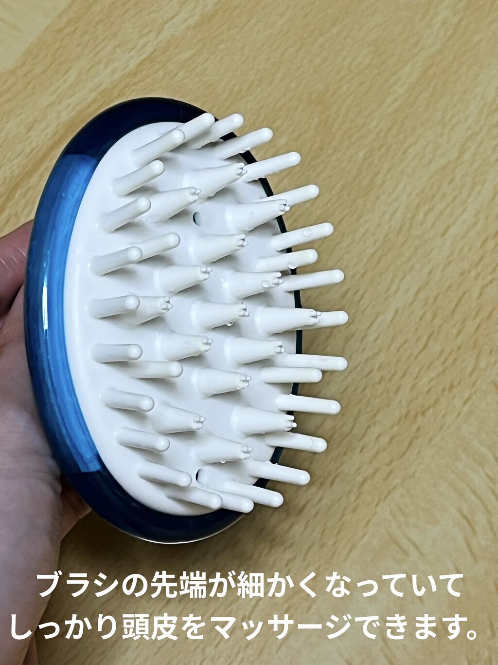 マッサージ＆クレンジングブラシ/マペペ/スカルプブラシを使ったクチコミ（2枚目）