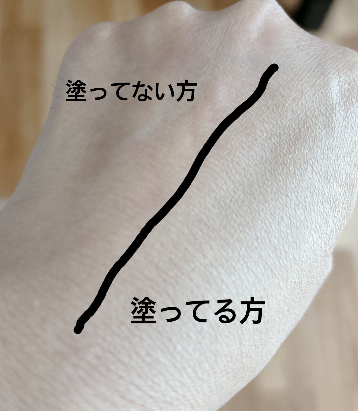 マッドピーチ スタイルフィットファンデーション/MAD PEACH/リキッドファンデーションを使ったクチコミ(3枚目)