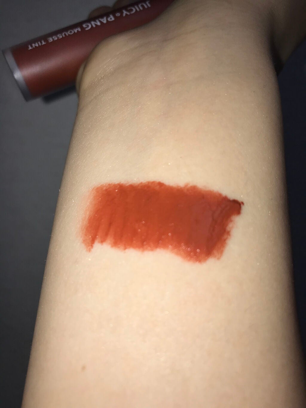 ジューシーパン ムースティント/A’pieu/リップティントを使ったクチコミ(2枚目)