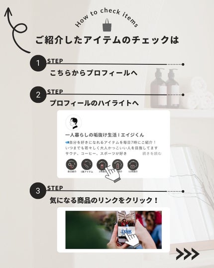 ウォーターレス ドライシャンプー(無香料)/エイトザタラソ/ドライシャンプーを使ったクチコミ(5枚目)