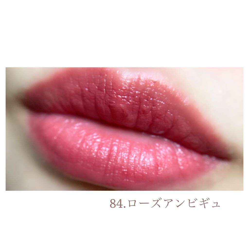 ルージュ アリュール ラック/CHANEL/口紅を使ったクチコミ(5枚目)