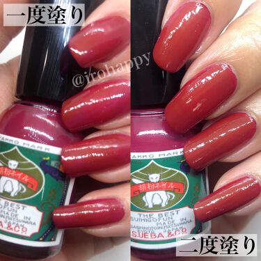 胡粉ネイル 和色シリーズ 上羽絵惣を使った口コミ H A P P Y N E W Y E By いろは 𓊆 フォロバ100 𓊇 混合肌 Lips