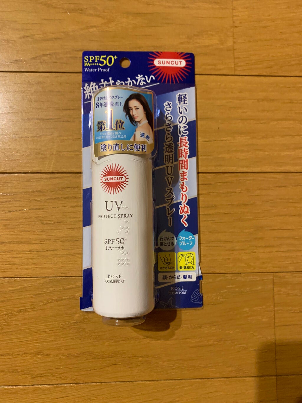 日やけ止め透明スプレー 無香料/サンカット®/日焼け止めミスト・スプレーを使ったクチコミ(4枚目)