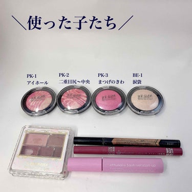 UR GLAM　EYE & CHEEK COLOR ホットピンク/U R GLAM/シングルアイシャドウを使ったクチコミ（2枚目）