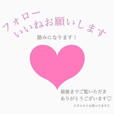 アイエディション(ブロウマスカラ)/ettusais/眉マスカラを使ったクチコミ（4枚目）