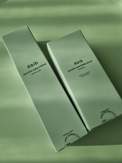 復活草クリーム ニュートリションチューブ/Abib /フェイスクリームを使ったクチコミ(1枚目)