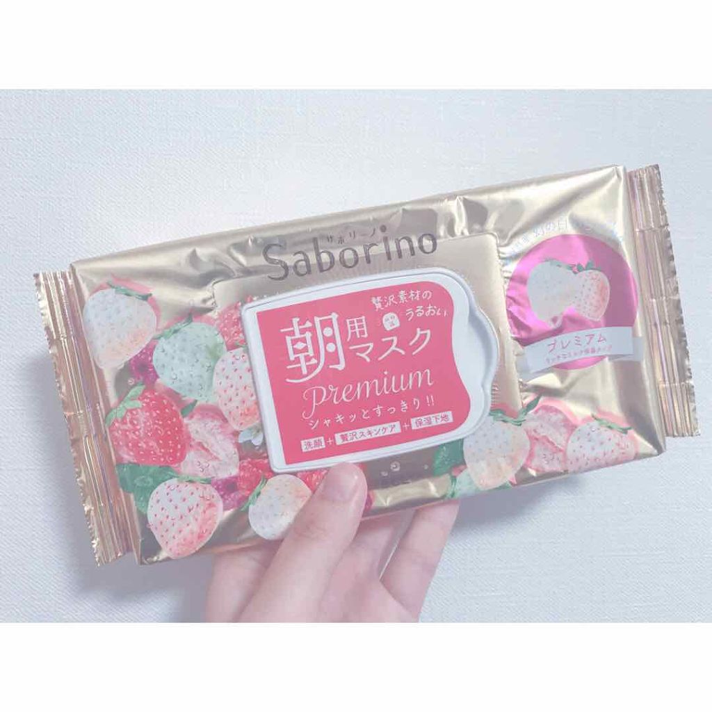 ピュア・ピュア・キッス NEO RD401 完熟（シアー）/MAJOLICA MAJORCA/口紅を使ったクチコミ（2枚目）