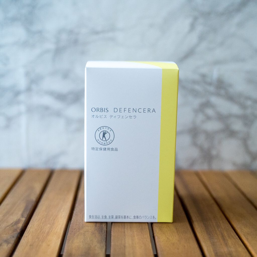 オルビス ディフェンセラ/オルビス/美容サプリメントを使ったクチコミ(1枚目)