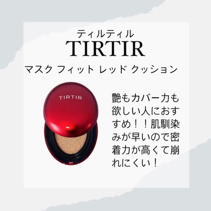 プロ アイ パレット/CLIO/アイシャドウパレットを使ったクチコミ(2枚目)