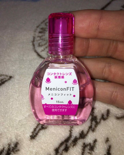 メニコンフィット/メニコン/その他を使ったクチコミ(2枚目)