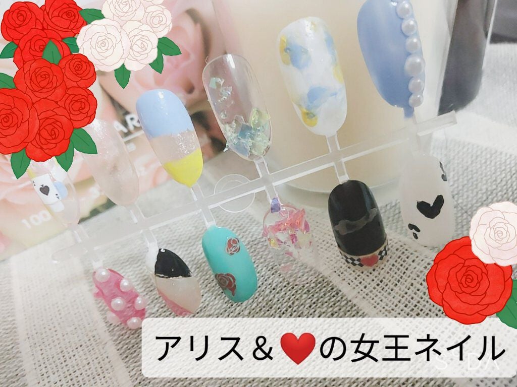 yu→ na on LIPS 「アリス♣👩🏼🎩💕&❤の女王👸ネイル私の好きなアリスのネイルして..」(1枚目)