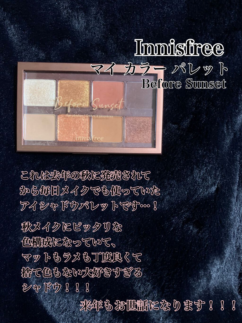 リュクスアイシャドウ/BOBBI BROWN/単色アイシャドウを使ったクチコミ（2枚目）