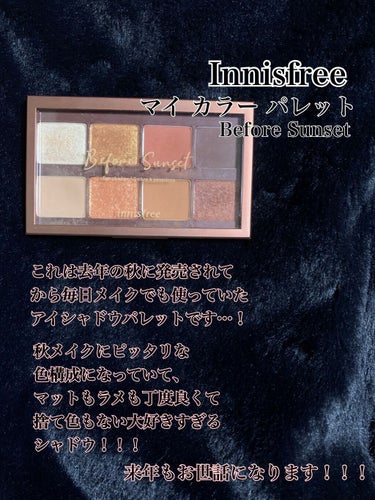 リュクスアイシャドウ/BOBBI BROWN/シングルアイシャドウを使ったクチコミ（2枚目）