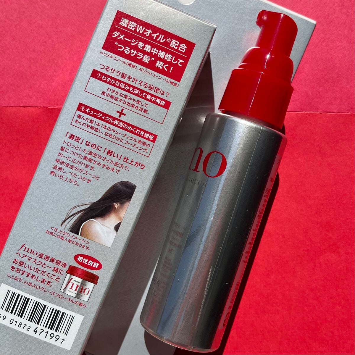 フィーノ プレミアムタッチ 濃厚美容液ヘアオイル/フィーノ/ヘアオイルを使ったクチコミ(3枚目)