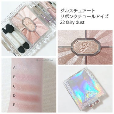 リボンクチュール アイズ 22 fairy dust ★限定色/JILL STUART/パウダーアイシャドウを使ったクチコミ（1枚目）