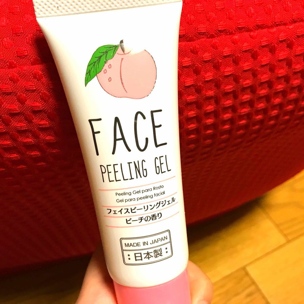 フェイスピーリングジェル ピーチの香り/DAISO/ピーリングを使ったクチコミ(3枚目)
