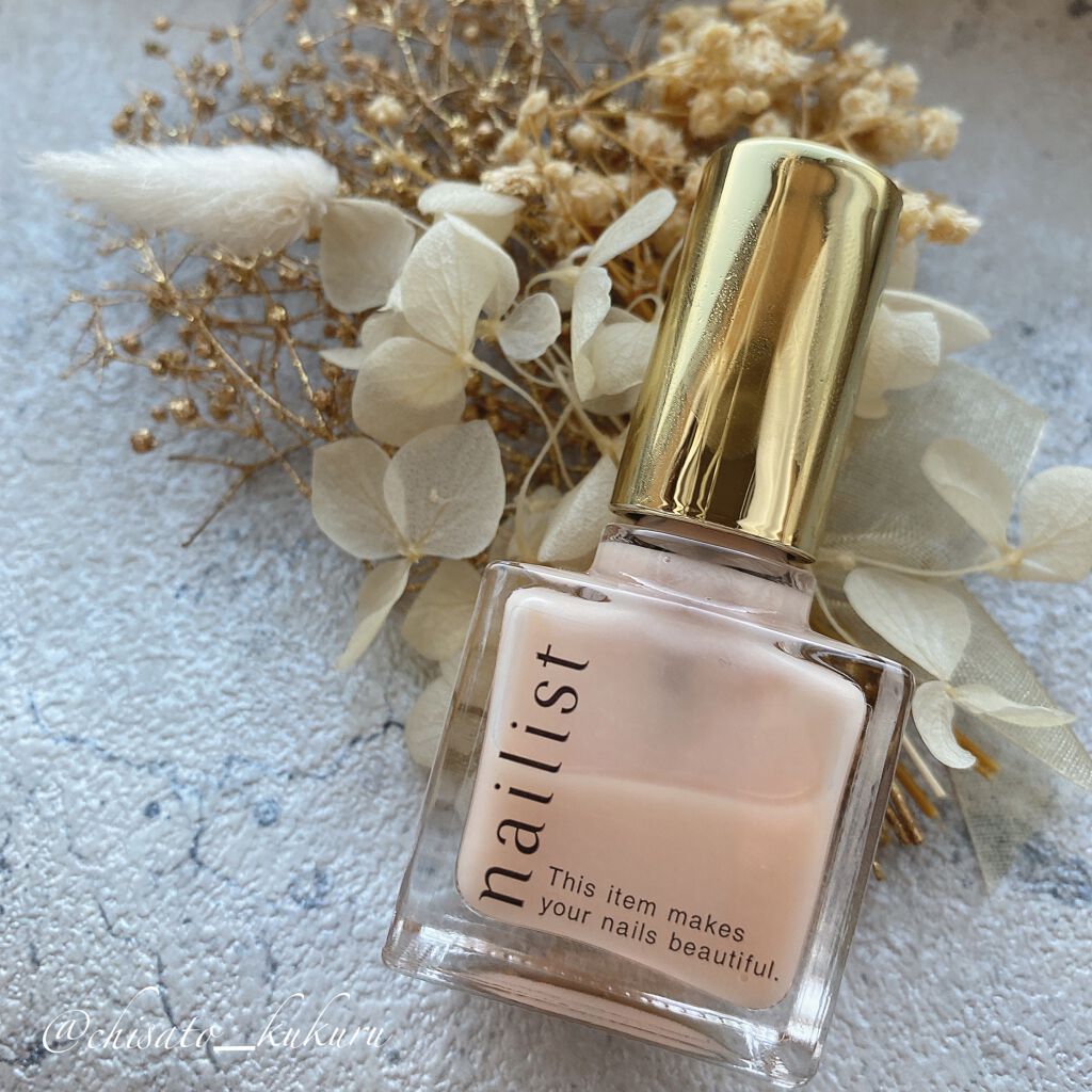 トリプルファイバーラップ/ネイリスト/ネイルベースコートを使ったクチコミ（2枚目）