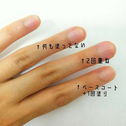 オールインワンネイルN/シュガードール/オールインワンネイルを使ったクチコミ(2枚目)