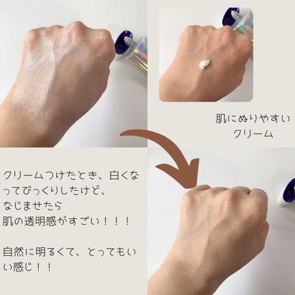 デュイセル ターンオンクリーム/DEWYCEL/フェイスクリームを使ったクチコミ(2枚目)